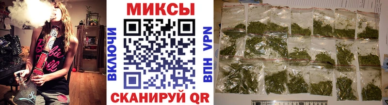 наркота  Орлов  МЕГА tor  Бутират 99% 