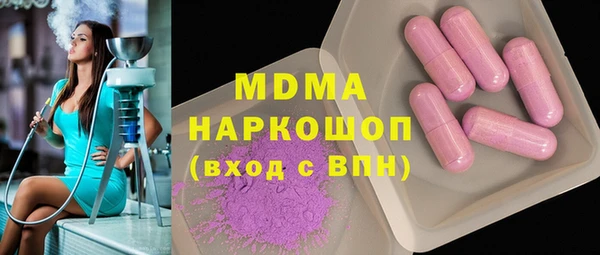 герыч Алексин