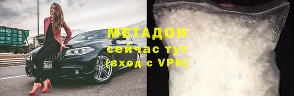a pvp Алзамай