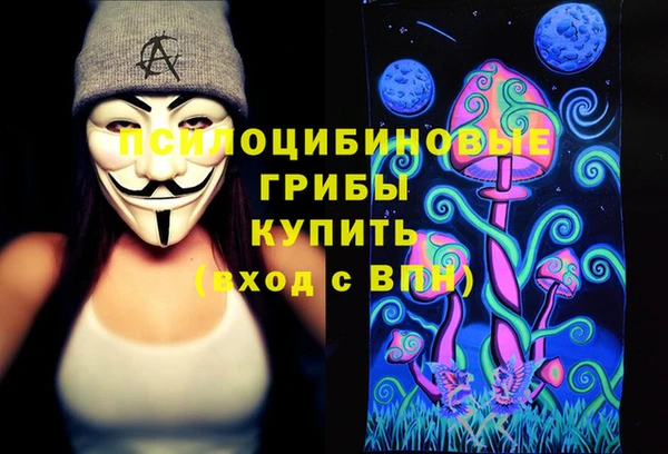 мефедрон мука Алексеевка