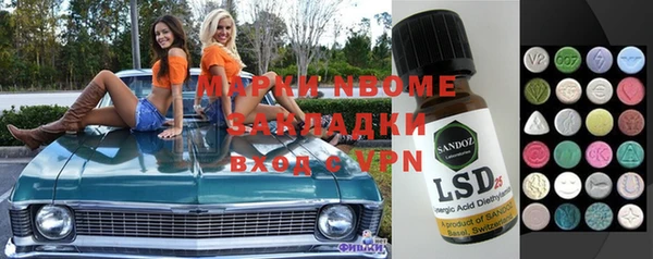 герыч Алексин