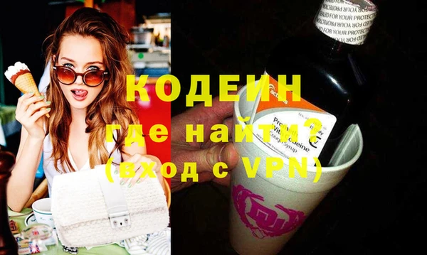 a pvp Алзамай