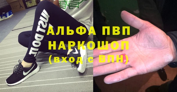 a pvp Алзамай