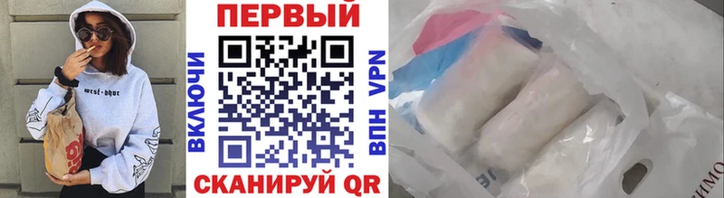 МЕТАМФЕТАМИН Декстрометамфетамин 99.9% дарнет шоп Орлов