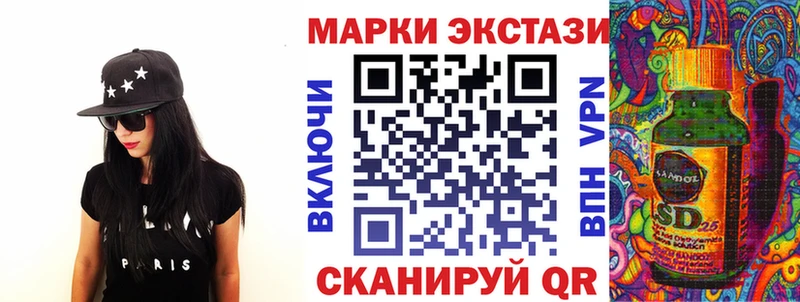цены   Орлов  Марки NBOMe 1500мкг 